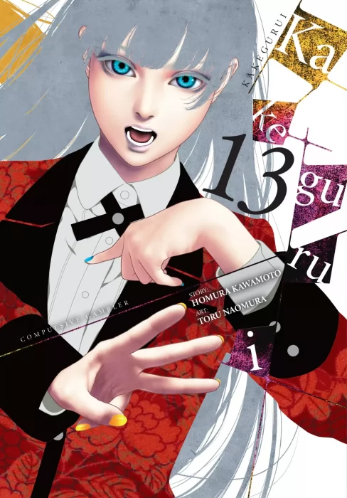 Kakegurui: Compulsive Gambler&#44; Volume 13 (Kakegurui: Compulsive Gambler #70-75)