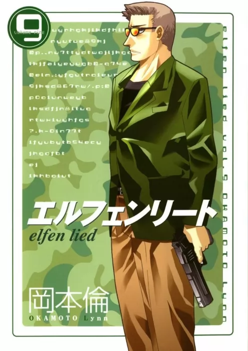 Elfen Lied&#44; Volume 9 (Elfen Lied #76-82)