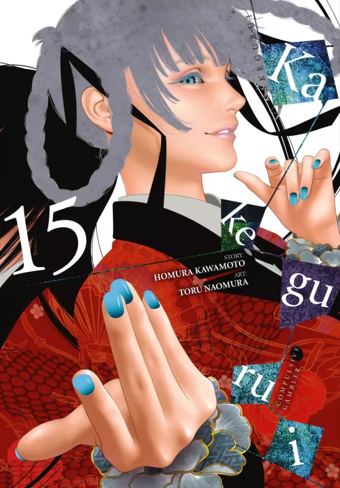 Kakegurui: Compulsive Gambler&#44; Volume 15 (Kakegurui: Compulsive Gambler #83-88)