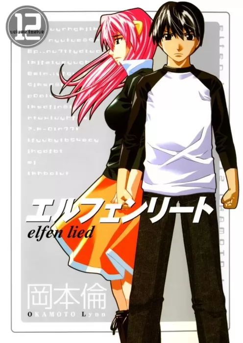 Elfen Lied&#44; Volume 12 (Elfen Lied #98-106)