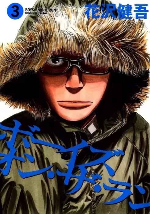 Boys on the Run&#44; Volume 3 (Boys on the Run #22-32)