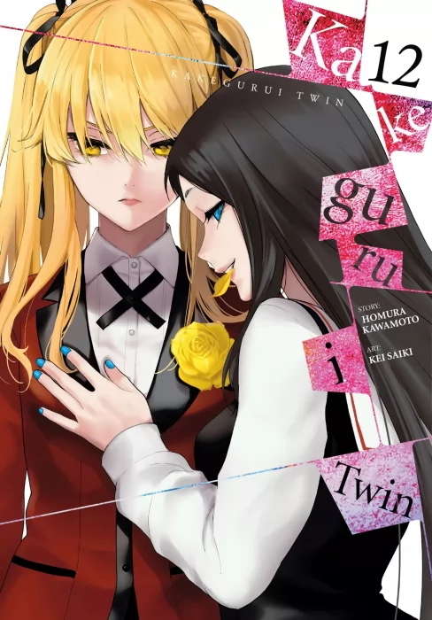 Kakegurui Twin&#44; Volume 12 (Kakegurui Twin #62-67)