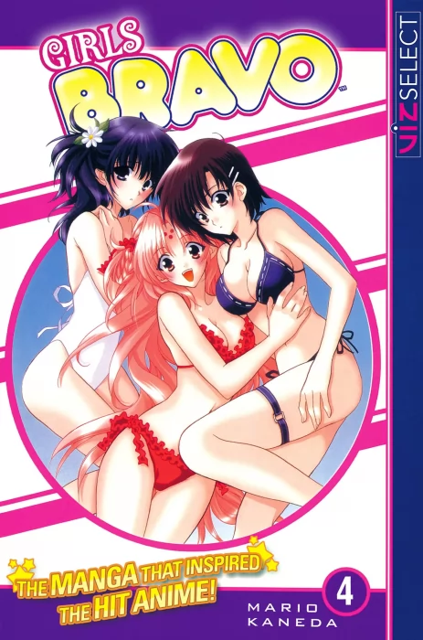 Girls Bravo&#44; Volume 4 (Girls Bravo #20-26)