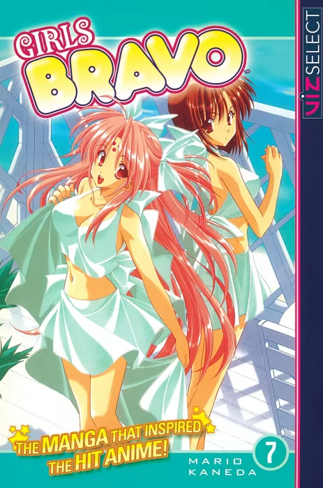 Girls Bravo&#44; Volume 7 (Girls Bravo #41-47)