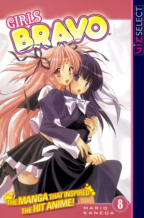 Girls Bravo&#44; Volume 8 (Girls Bravo #48-54)