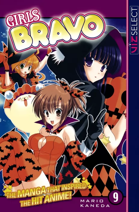 Girls Bravo&#44; Volume 9 (Girls Bravo #55-61)