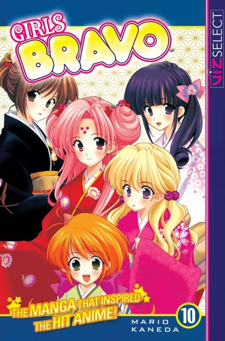 Girls Bravo&#44; Volume 10 (Girls Bravo #62-68)