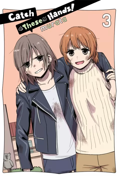 Catch These Hands!&#44; Volume 3 (Catch These Hands! #11-15)