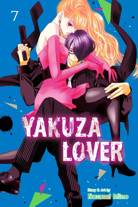 Yakuza Lover&#44; Volume 7 (Yakuza Lover #22-25)
