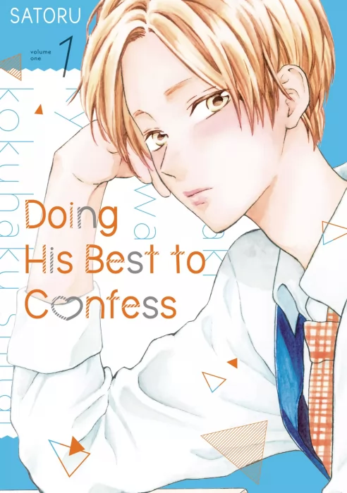 Doing His Best to Confess&#44; Volume 1 (Doing His Best to Confess #1-6)