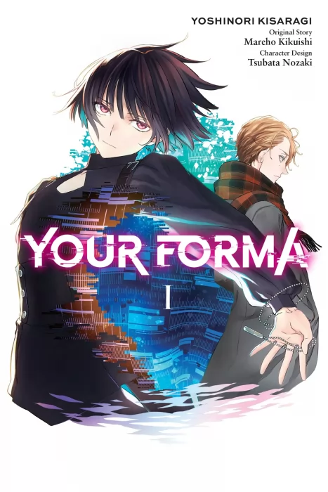 Your Forma&#44; Volume 1 (Your Forma #1-4)