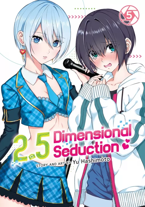2.5 Dimensional Seduction&#44; Volume 5 (2.5 Dimensional Seduction #33-40)