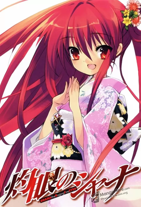 Shakugan no Shana&#44; Volume 6 (Shakugan no Shana #34-40)