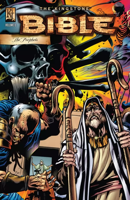 The Kingstone Bible: The Prophets (The Kingstone Bible #8)