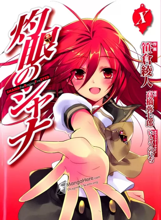 Shakugan no Shana&#44; Volume 10 (Shakugan no Shana #62-68)