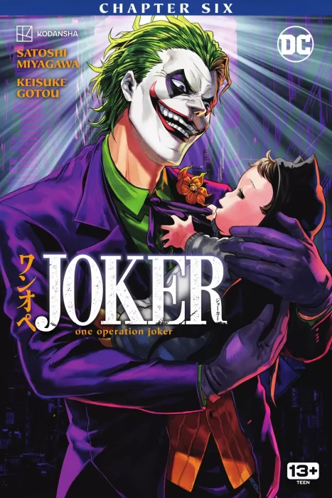 Joker: One Operation Joker (Joker: One Operation Joker #6)
