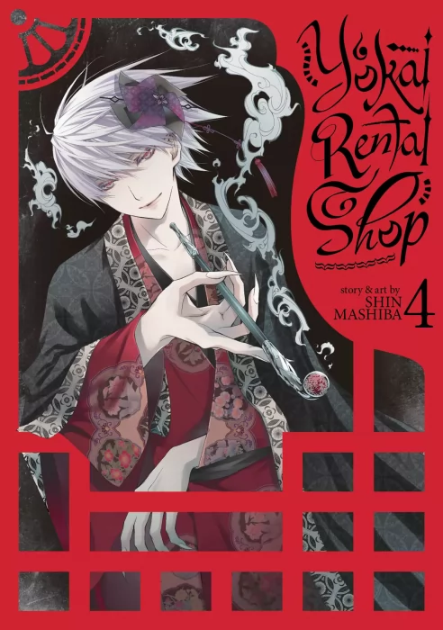 Yokai Rental Shop (Yokai Rental Shop #4)