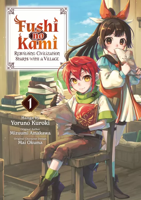 Fushi no Kami: Rebuilding Civilization Starts With a Village&#44; Volume 1 (Fushi no Kami: Rebuilding Civilization Starts With a Village #1-4)