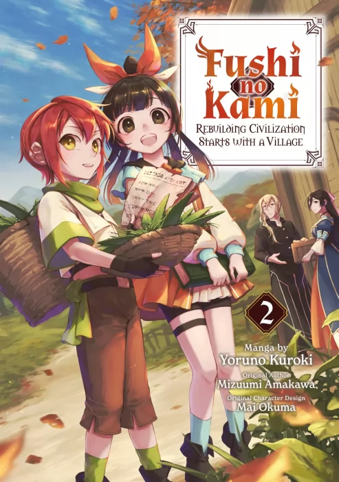 Fushi no Kami: Rebuilding Civilization Starts With a Village&#44; Volume 2 (Fushi no Kami: Rebuilding Civilization Starts With a Village #5-9)