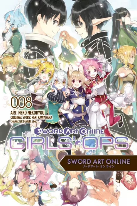 Sword Art Online: Girls' Ops&#44; Volume 8 (Sword Art Online: Girls' Ops #40-47)