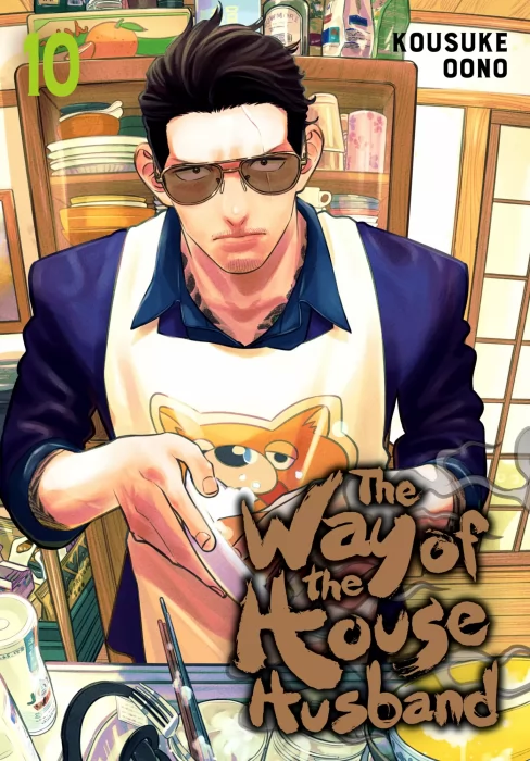 The Way of the Househusband&#44; Volume 10 (The Way of the Househusband #82-90)