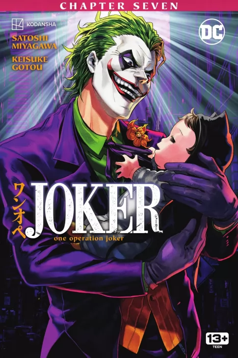 Joker: One Operation Joker (Joker: One Operation Joker #7)