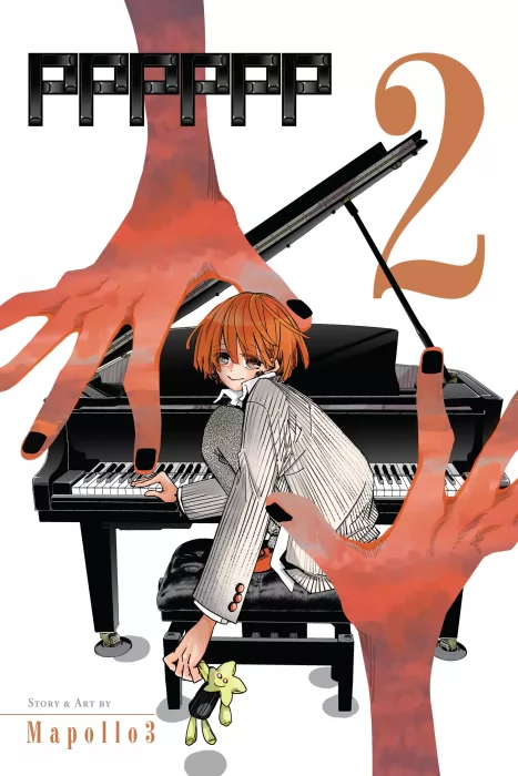 PPPPPP&#44; Volume 2: "La" for Everything (PPPPPP #8-16)