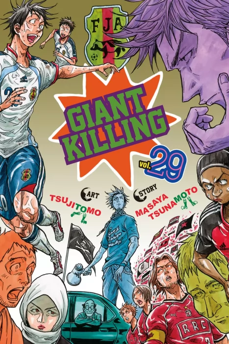 Giant Killing (Giant Killing #29)