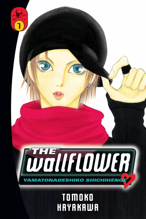 The Wallflower&#44; Volume 7 (The Wallflower #27-30)