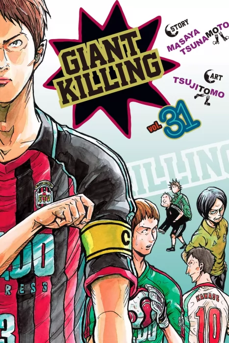 Giant Killing (Giant Killing #31)