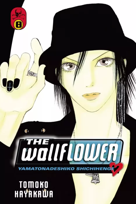 The Wallflower&#44; Volume 8 (The Wallflower #30-34)