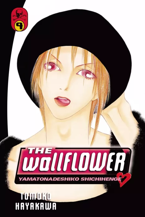 The Wallflower&#44; Volume 9 (The Wallflower #35-38)