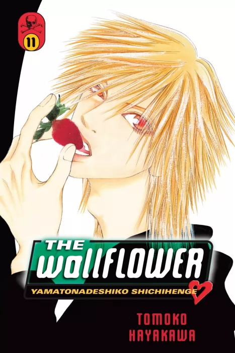 The Wallflower&#44; Volume 11 (The Wallflower #42-46)