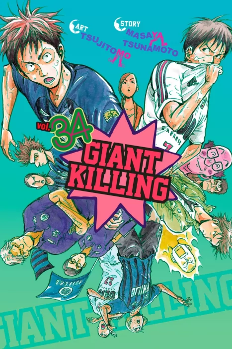 Giant Killing (Giant Killing #34)