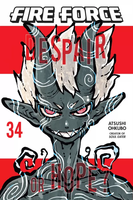 Fire Force&#44; Volume 34 (Fire Force #296-302)