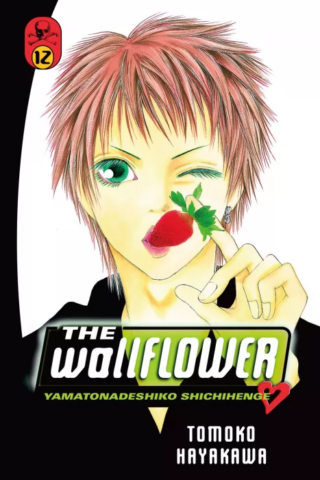 The Wallflower&#44; Volume 12 (The Wallflower #47-50)