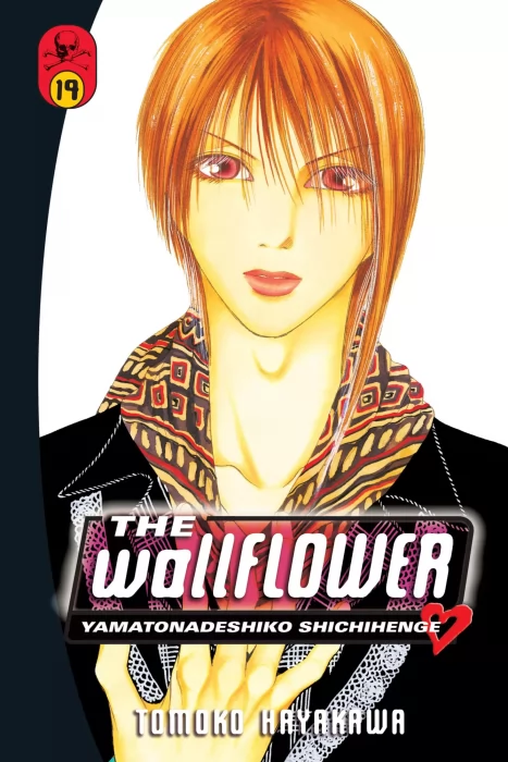 The Wallflower&#44; Volume 19 (The Wallflower #75-78)