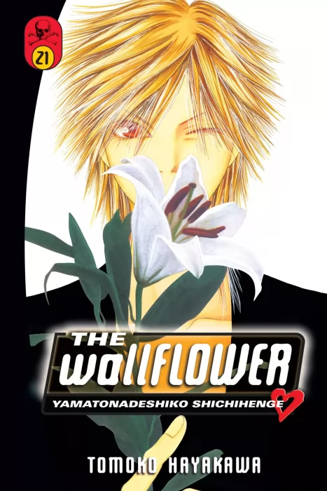 The Wallflower&#44; Volume 21 (The Wallflower #83-87)
