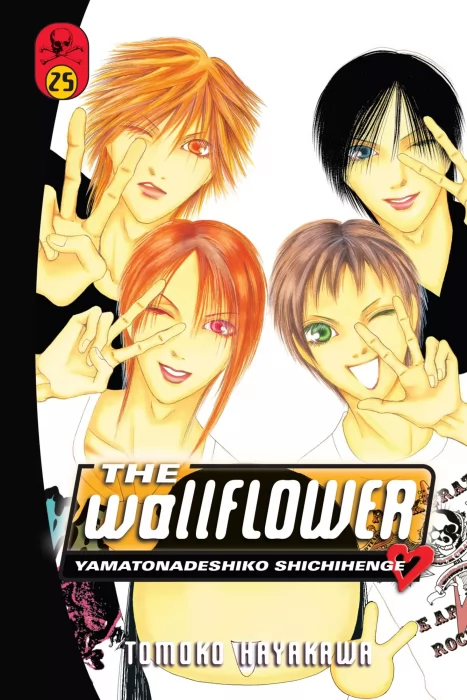 The Wallflower&#44; Volume 25 (The Wallflower #100-103)