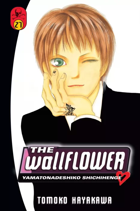 The Wallflower&#44; Volume 27 (The Wallflower #108-111)