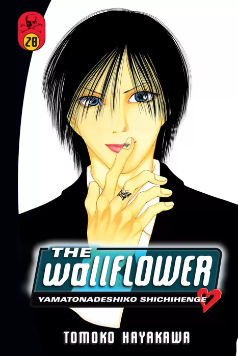 The Wallflower&#44; Volume 28 (The Wallflower #112-115)