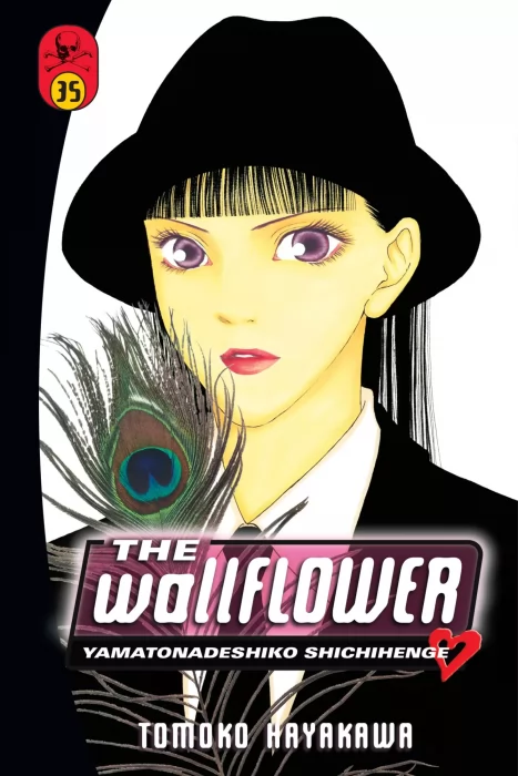 The Wallflower&#44; Volume 35 (The Wallflower #140-143)