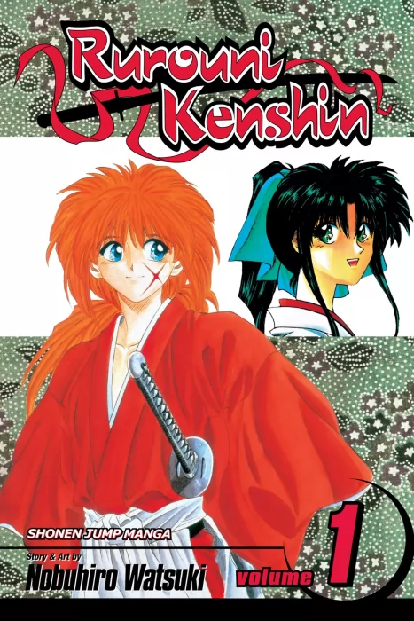Rurouni Kenshin&#44; Volume 1: Meiji Swordsman Romantic Story (Rurouni Kenshin #1-6)