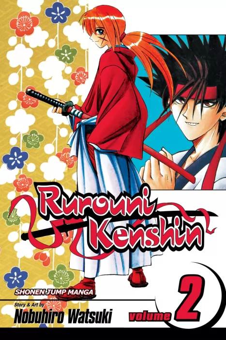 Rurouni Kenshin&#44; Volume 2: The Two Hitokiri (Rurouni Kenshin #7-15)