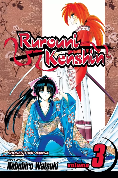 Rurouni Kenshin&#44; Volume 3: A Reason to Act (Rurouni Kenshin #16-22)