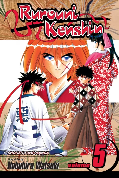 Rurouni Kenshin&#44; Volume 5: The State of Meiji Swordsmanship (Rurouni Kenshin #31-39)