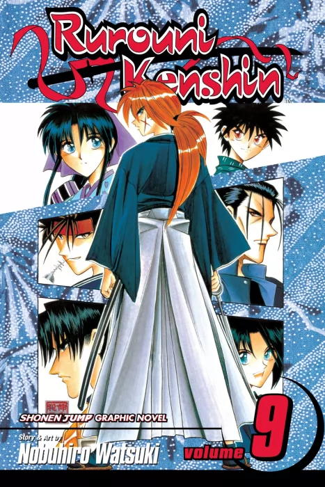 Rurouni Kenshin&#44; Volume 9: Arrival in Kyoto (Rurouni Kenshin #67-75)