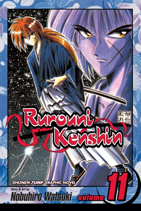 Rurouni Kenshin&#44; Volume 11: Overture to Destruction (Rurouni Kenshin #85-93)