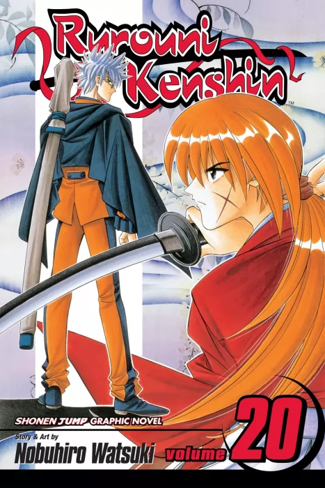 Rurouni Kenshin&#44; Volume 20: Shades of Reality (Rurouni Kenshin #168-177)