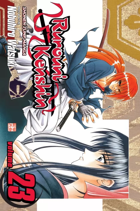 Rurouni Kenshin&#44; Volume 23: Sin&#44; Judgment&#44; Acceptance (Rurouni Kenshin #197-206)